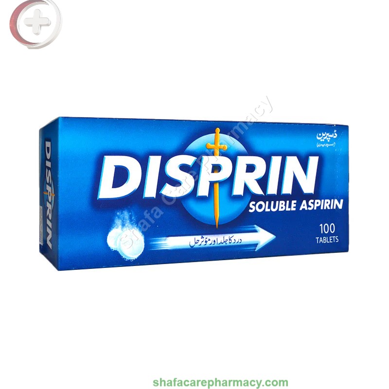 DISPRIN TAB 100S