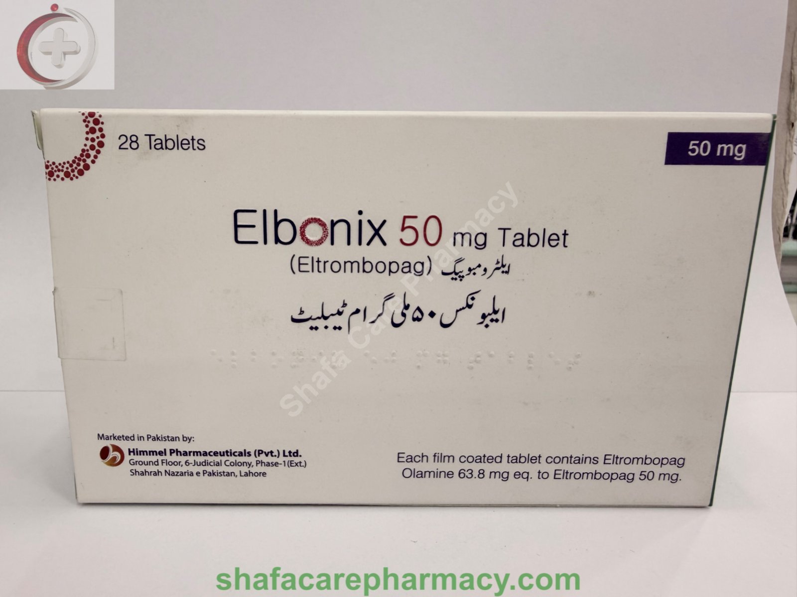 Elbonix 50mg Tab 28s