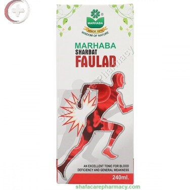 MARHABA SHARBAT E FAULAD 240ML
